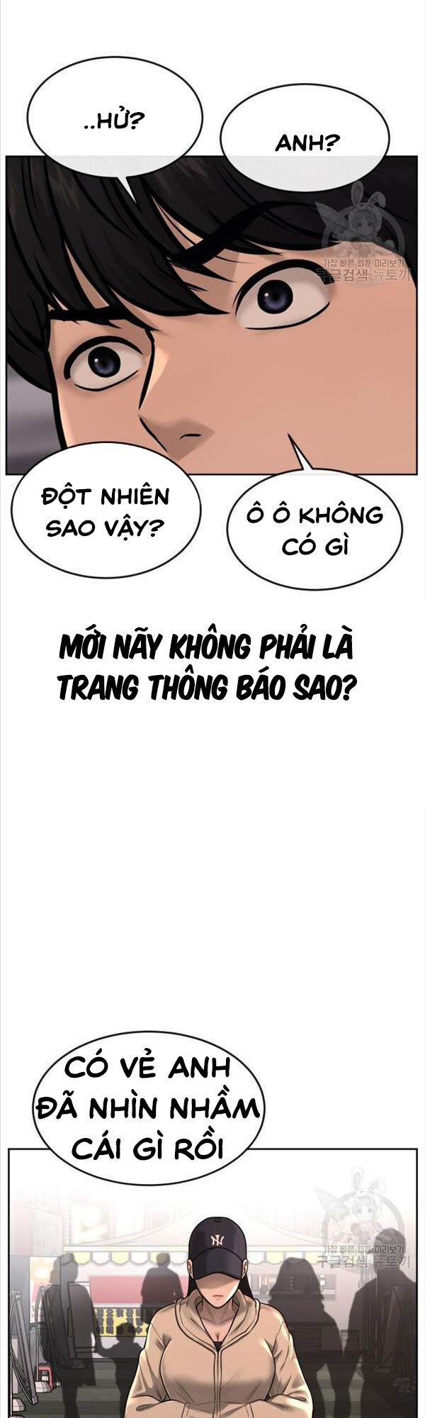 Nhiệm Vụ Diệu Kỳ Chapter 56 - Trang 50