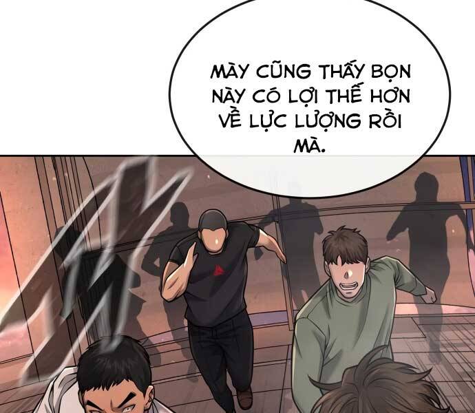 Nhiệm Vụ Diệu Kỳ Chapter 45 - Trang 226