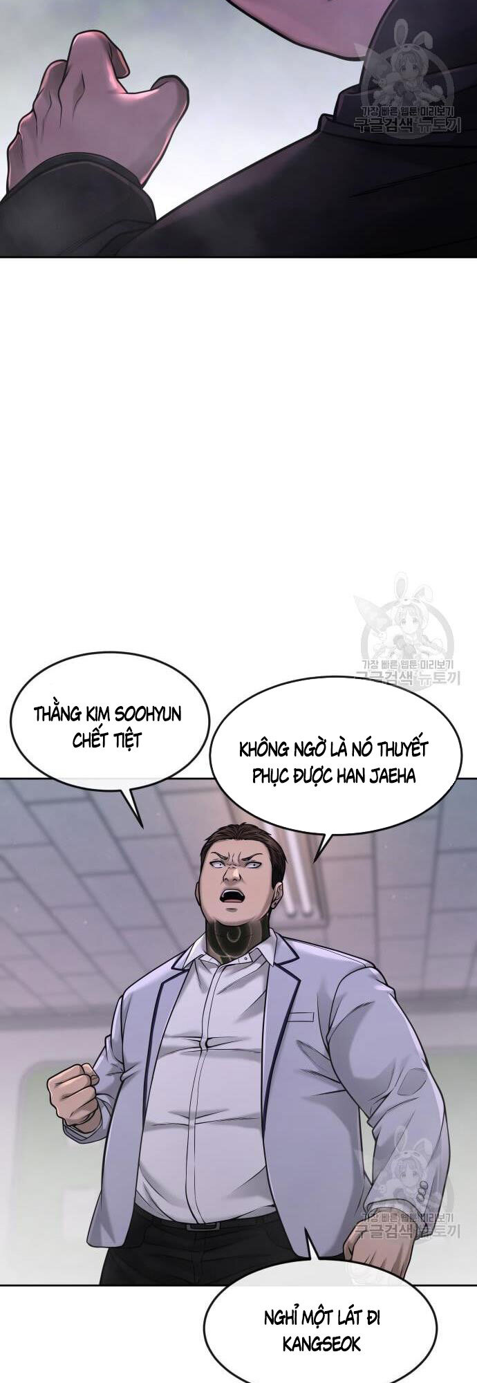 Nhiệm Vụ Diệu Kỳ Chapter 60 - Trang 12