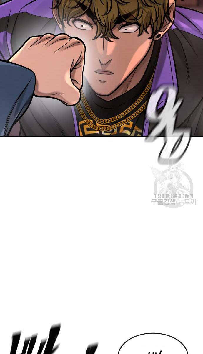 Nhiệm Vụ Diệu Kỳ Chapter 102 - Trang 40