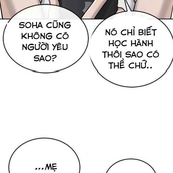 Nhiệm Vụ Diệu Kỳ Chapter 36 - Trang 204