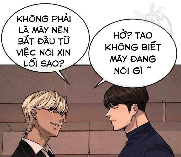 Nhiệm Vụ Diệu Kỳ Chapter 44 - Trang 196