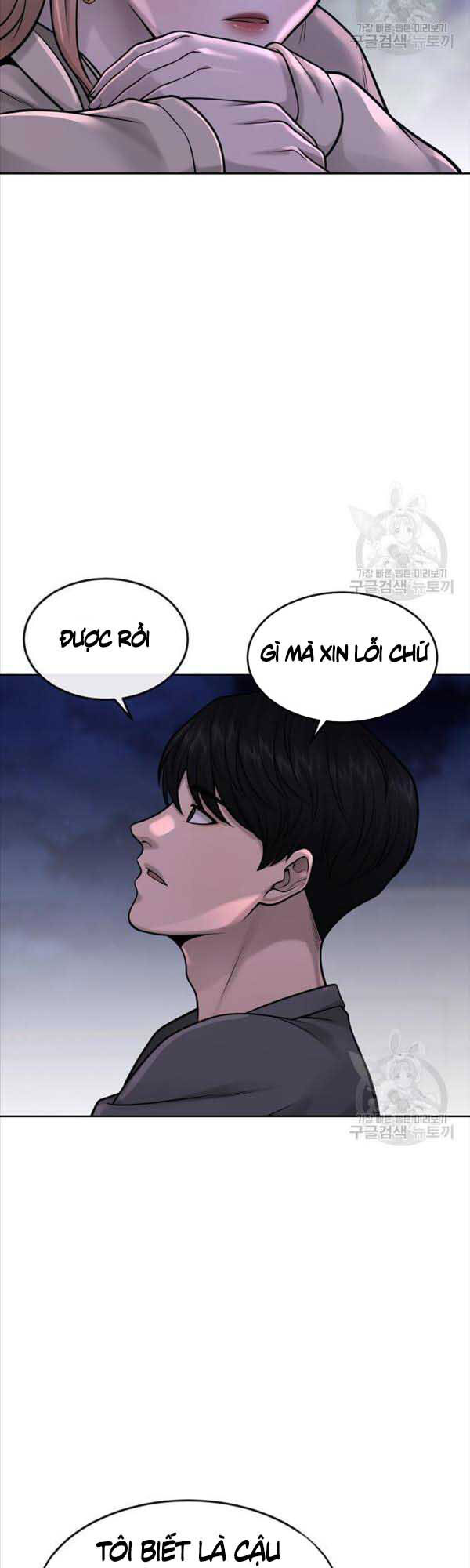 Nhiệm Vụ Diệu Kỳ Chapter 57 - Trang 29