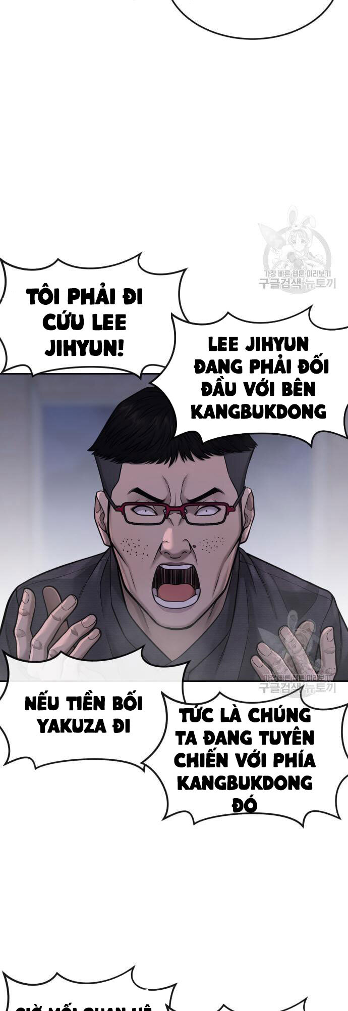 Nhiệm Vụ Diệu Kỳ Chapter 60 - Trang 45