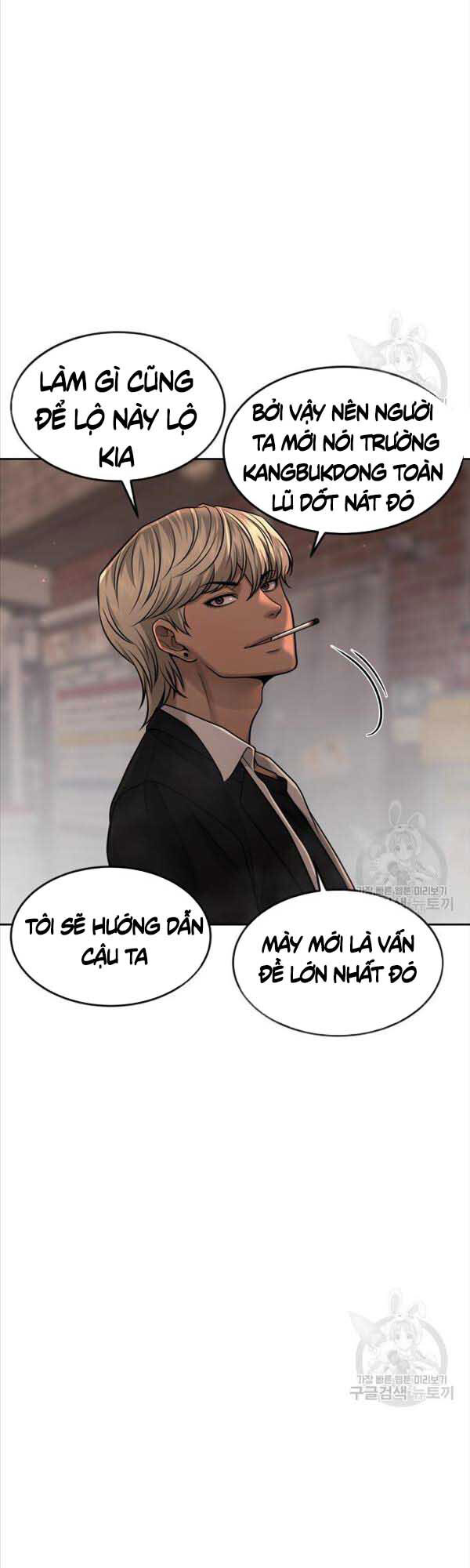 Nhiệm Vụ Diệu Kỳ Chapter 57 - Trang 58