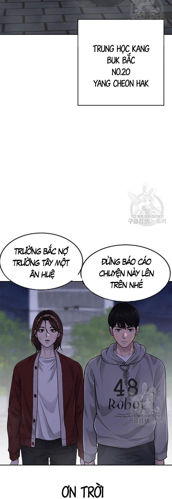 Nhiệm Vụ Diệu Kỳ Chapter 55 - Trang 65