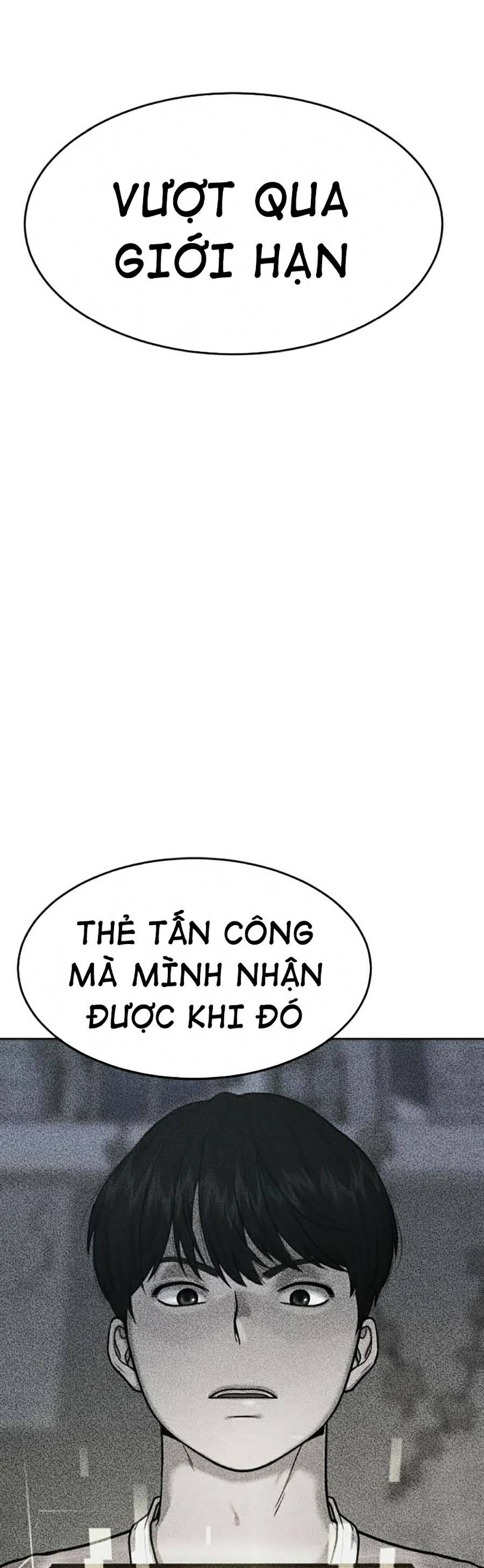 Nhiệm Vụ Diệu Kỳ Chapter 9 - Trang 42