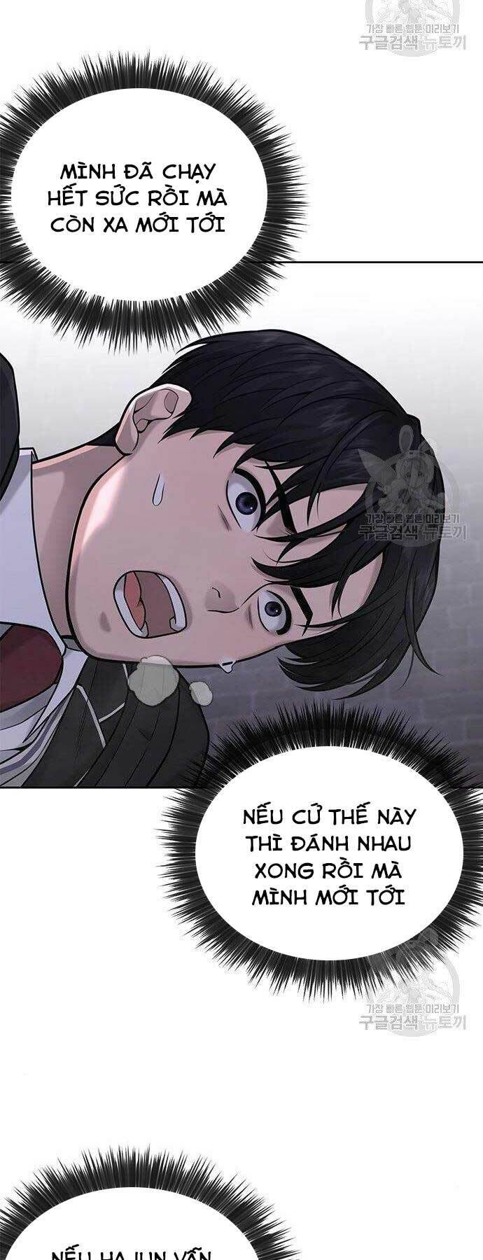 Nhiệm Vụ Diệu Kỳ Chapter 33 - Trang 57