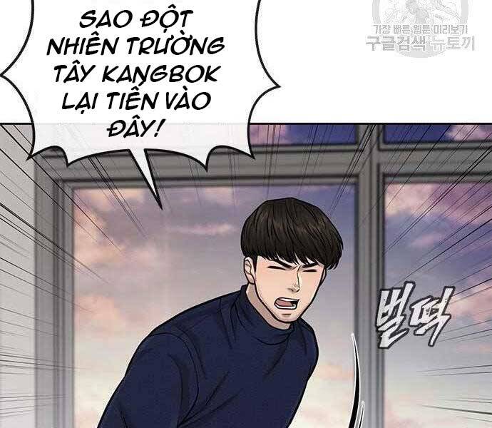 Nhiệm Vụ Diệu Kỳ Chapter 40 - Trang 222