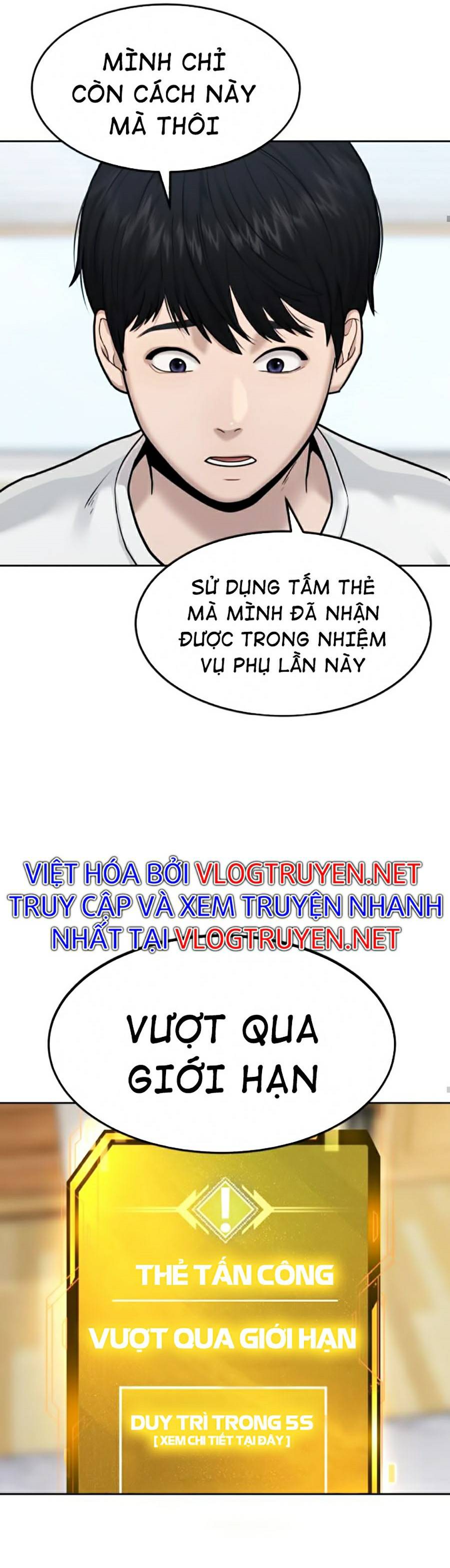 Nhiệm Vụ Diệu Kỳ Chapter 9 - Trang 23