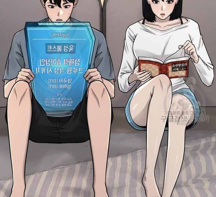 Nhiệm Vụ Diệu Kỳ Chapter 49 - Trang 16