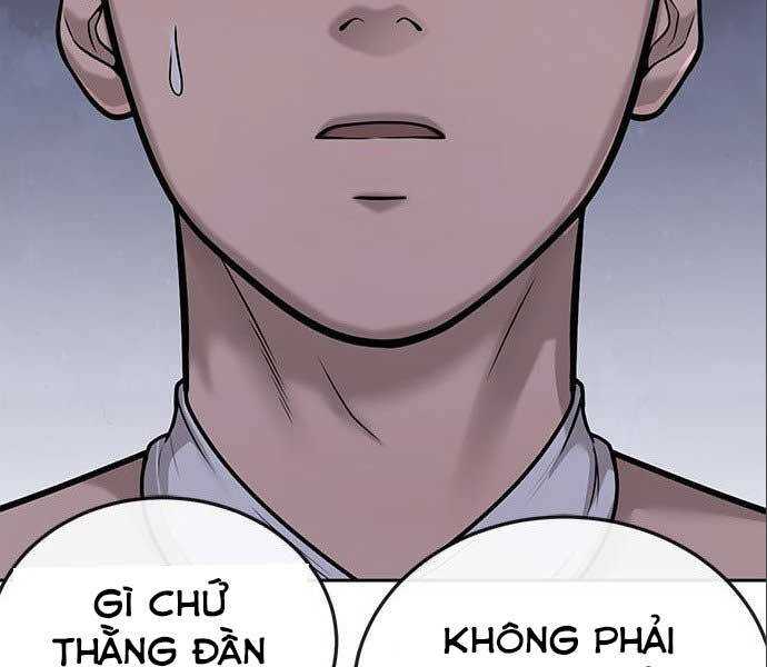 Nhiệm Vụ Diệu Kỳ Chapter 34 - Trang 155