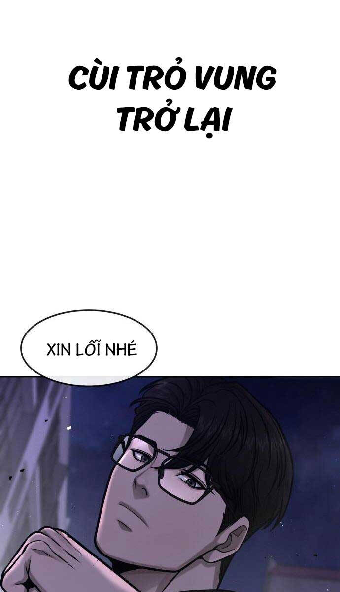 Nhiệm Vụ Diệu Kỳ Chapter 108 - Trang 43