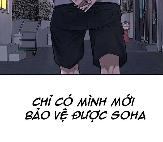 Nhiệm Vụ Diệu Kỳ Chapter 39 - Trang 42