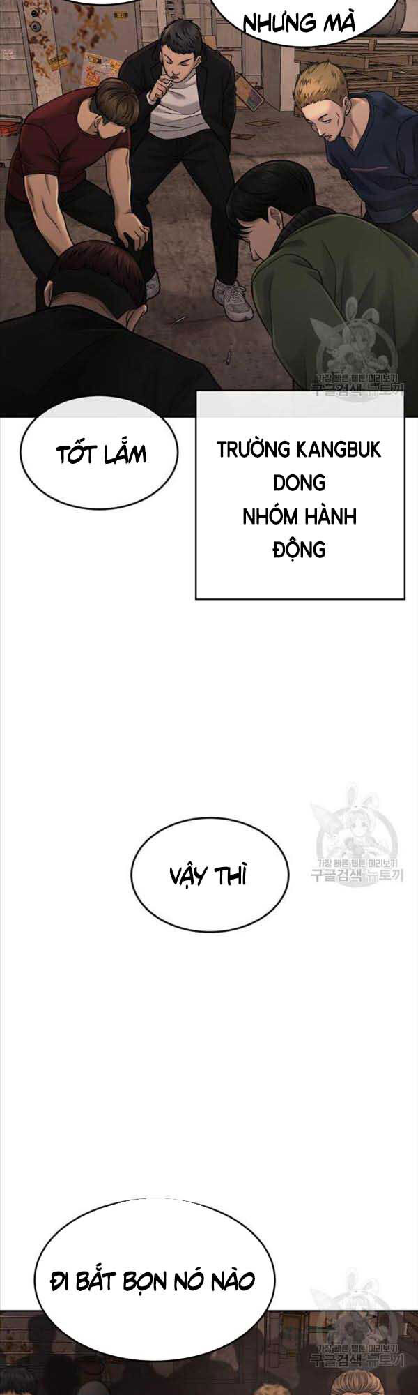 Nhiệm Vụ Diệu Kỳ Chapter 57 - Trang 60