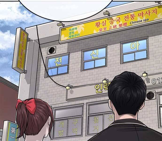 Nhiệm Vụ Diệu Kỳ Chapter 39 - Trang 140