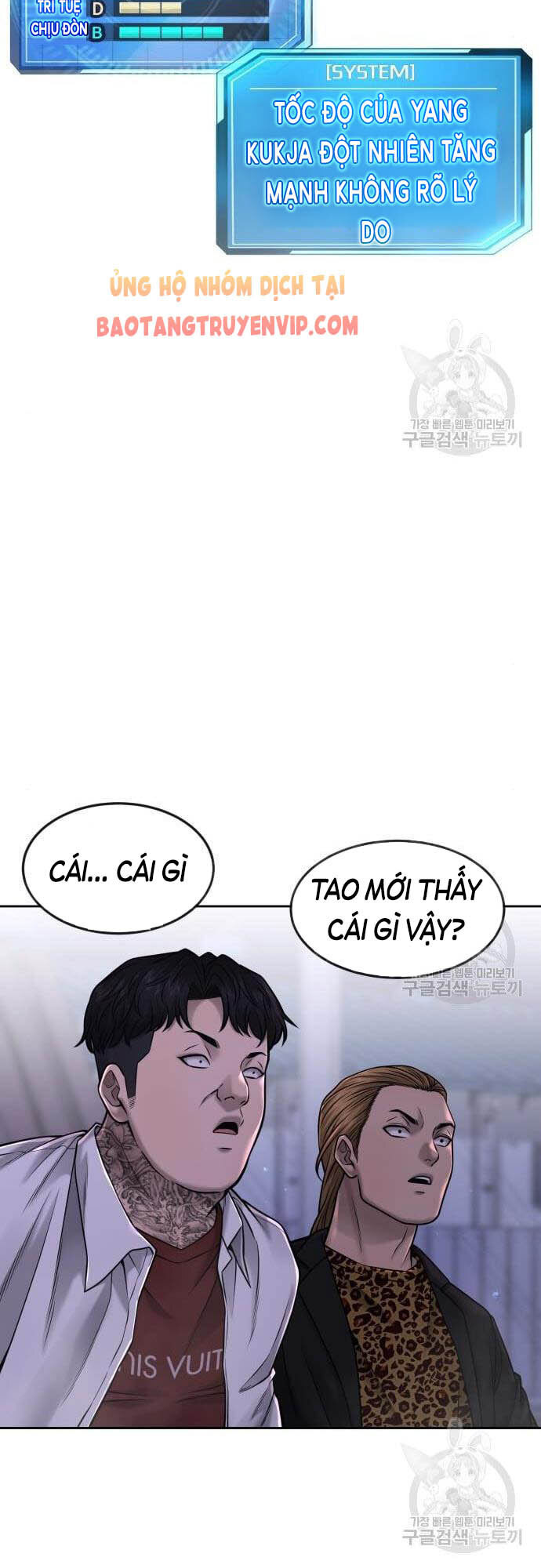 Nhiệm Vụ Diệu Kỳ Chapter 61 - Trang 45