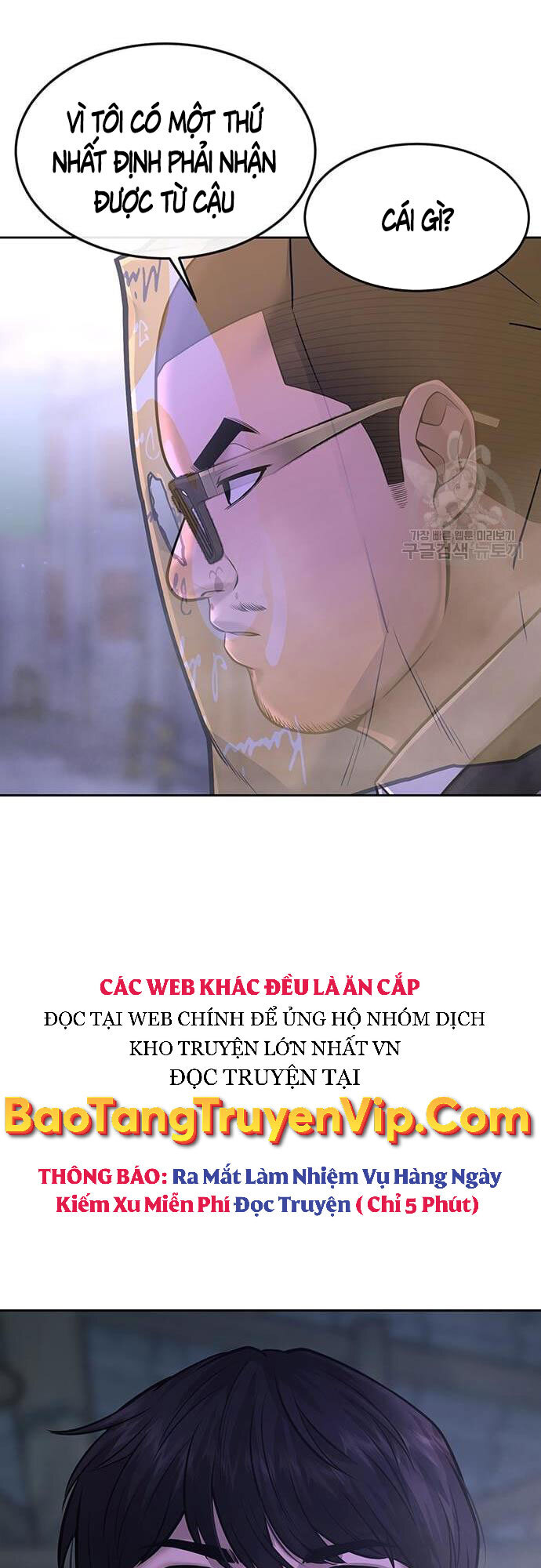 Nhiệm Vụ Diệu Kỳ Chapter 60 - Trang 75