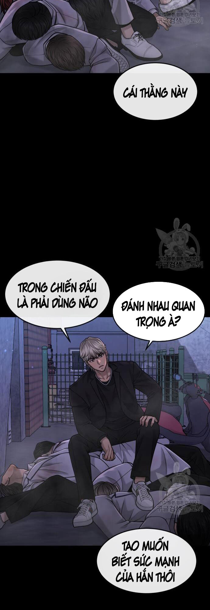 Nhiệm Vụ Diệu Kỳ Chapter 58 - Trang 66