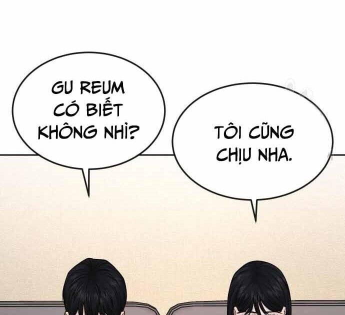 Nhiệm Vụ Diệu Kỳ Chapter 49 - Trang 15