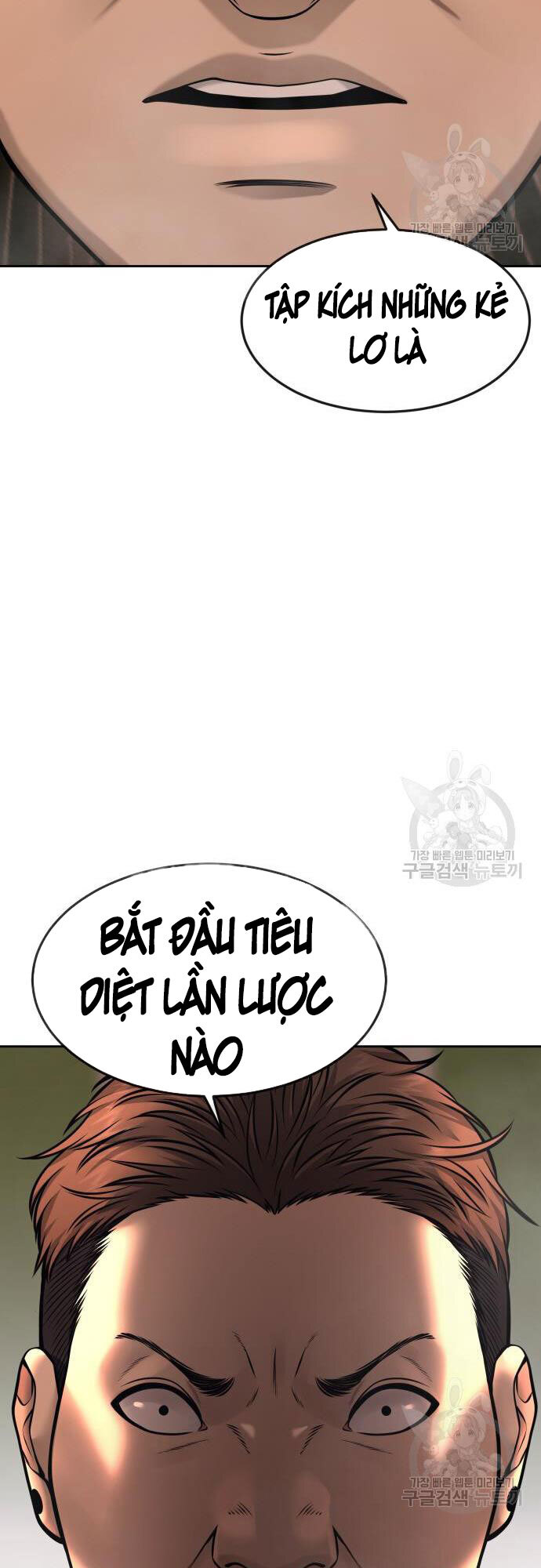 Nhiệm Vụ Diệu Kỳ Chapter 58 - Trang 30