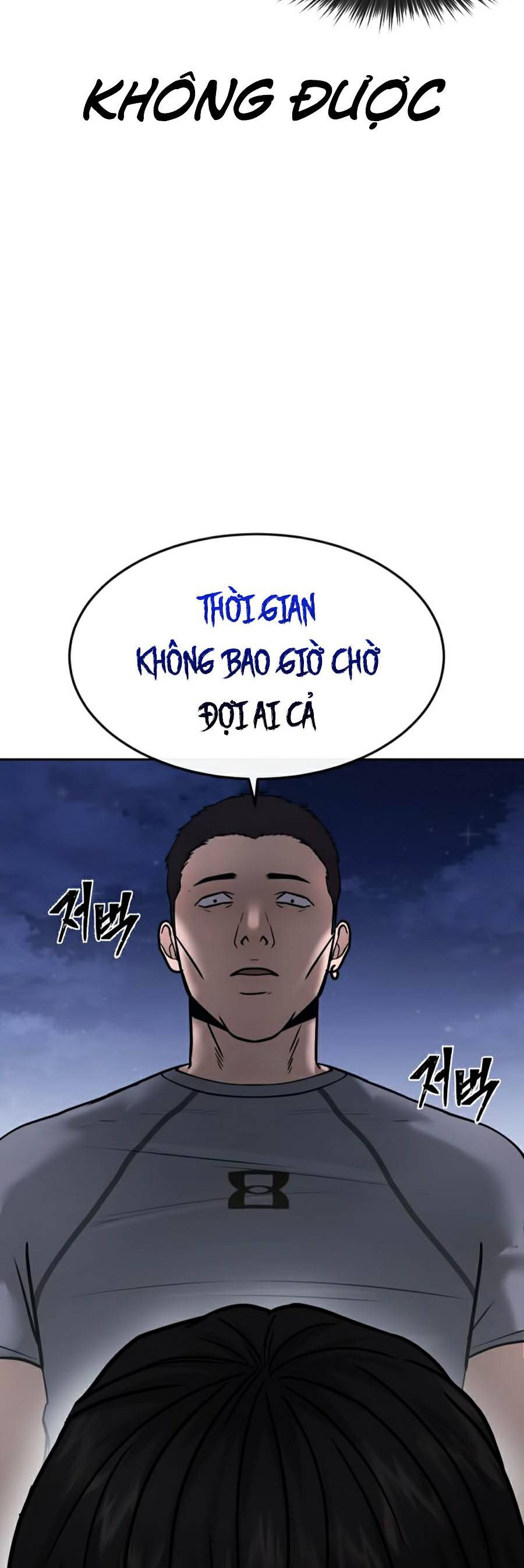 Nhiệm Vụ Diệu Kỳ Chapter 15 - Trang 26