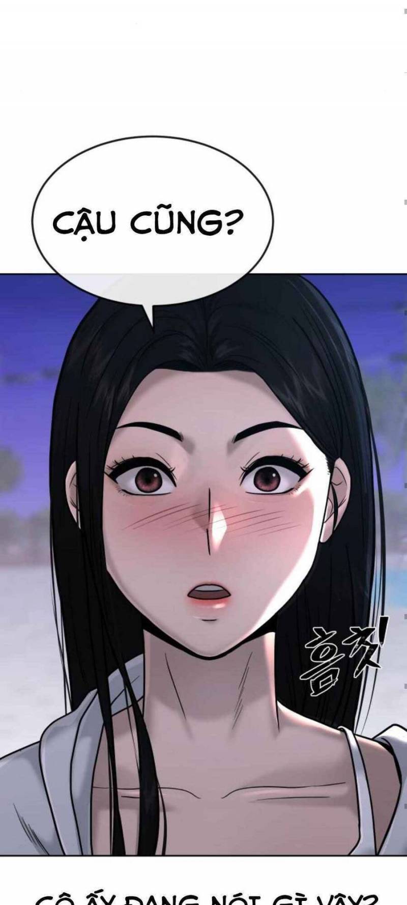 Nhiệm Vụ Diệu Kỳ Chapter 14 - Trang 57