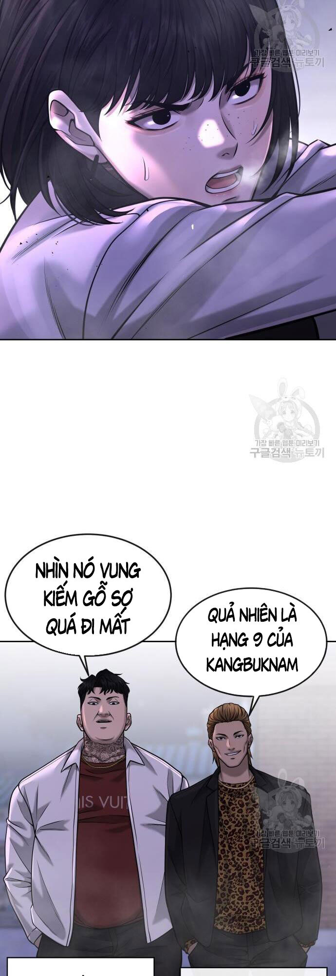 Nhiệm Vụ Diệu Kỳ Chapter 60 - Trang 57