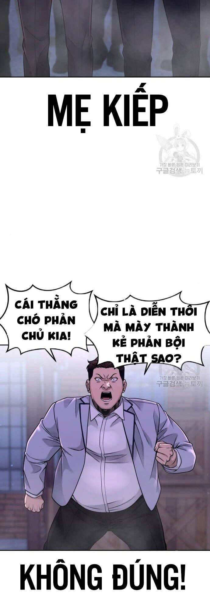 Nhiệm Vụ Diệu Kỳ Chapter 63 - Trang 45