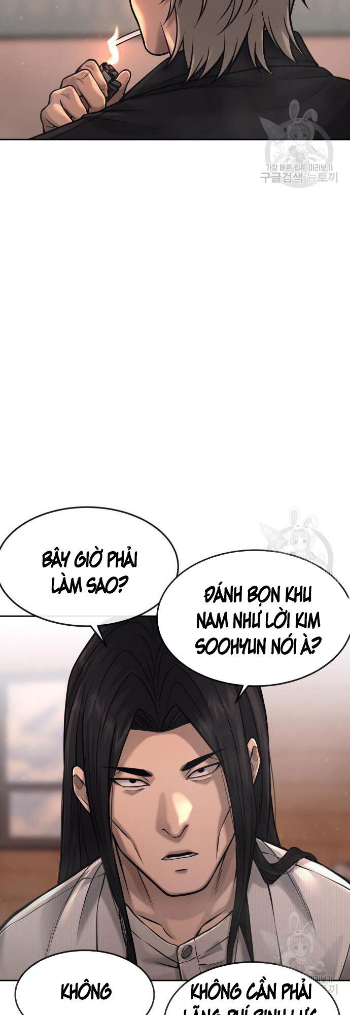 Nhiệm Vụ Diệu Kỳ Chapter 58 - Trang 25