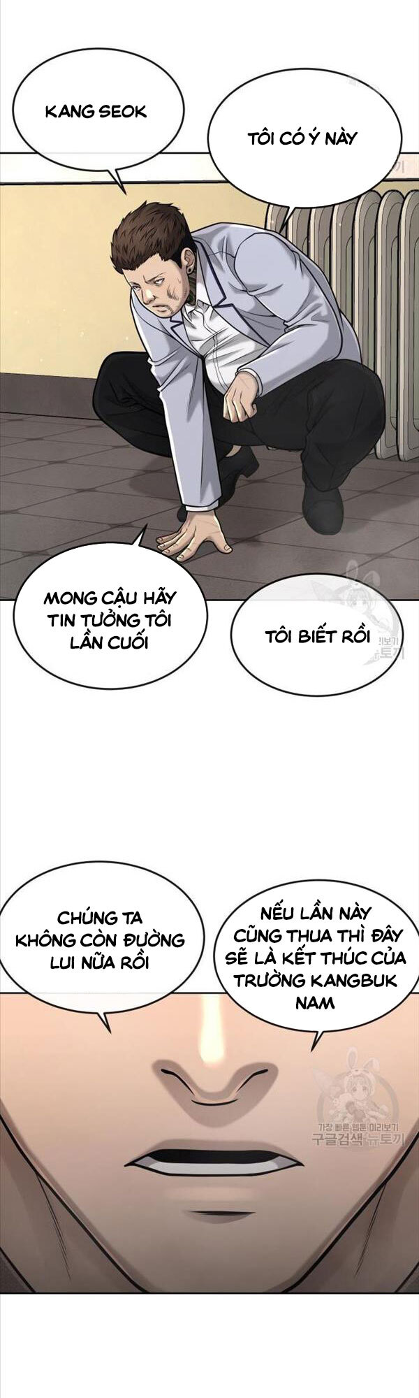 Nhiệm Vụ Diệu Kỳ Chapter 56 - Trang 24