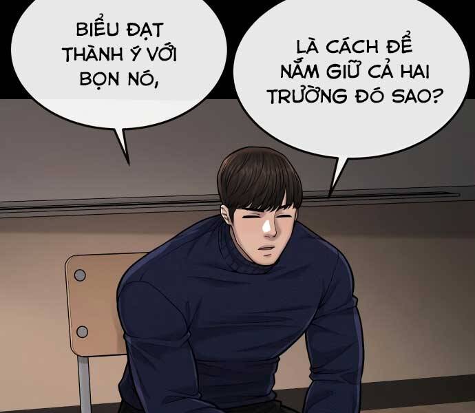 Nhiệm Vụ Diệu Kỳ Chapter 45 - Trang 42