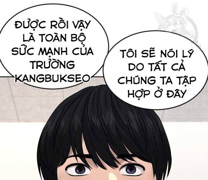 Nhiệm Vụ Diệu Kỳ Chapter 44 - Trang 125