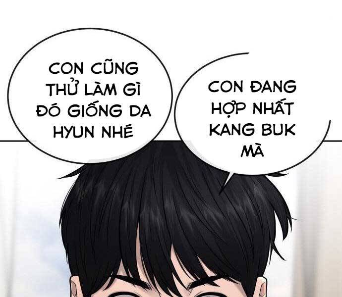 Nhiệm Vụ Diệu Kỳ Chapter 51 - Trang 13