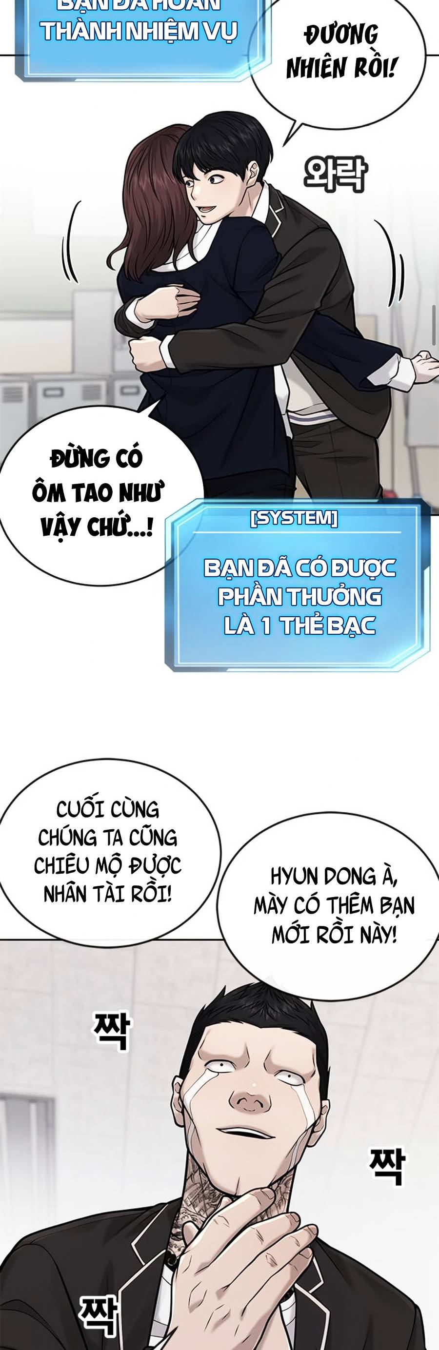 Nhiệm Vụ Diệu Kỳ Chapter 30 - Trang 33