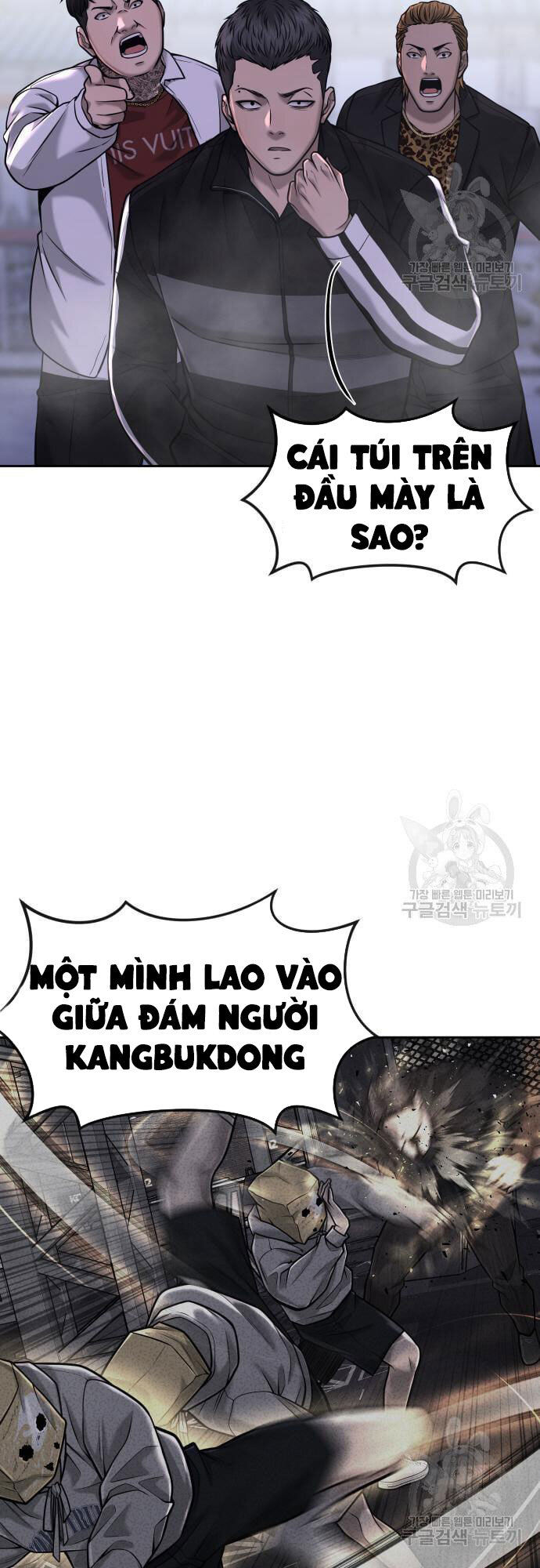 Nhiệm Vụ Diệu Kỳ Chapter 60 - Trang 71