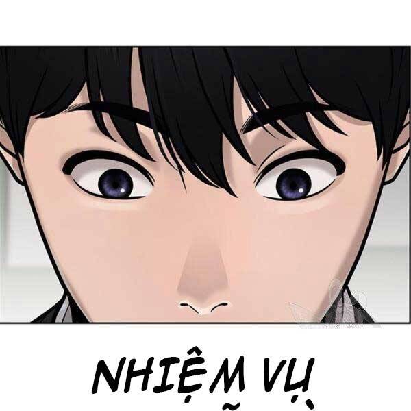 Nhiệm Vụ Diệu Kỳ Chapter 36 - Trang 148