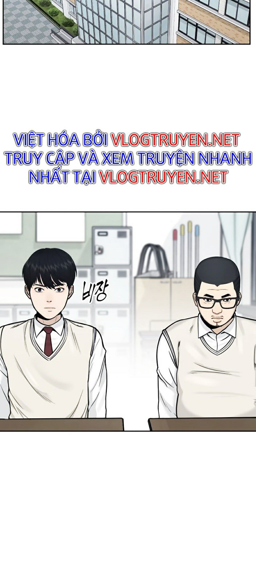 Nhiệm Vụ Diệu Kỳ Chapter 5 - Trang 46