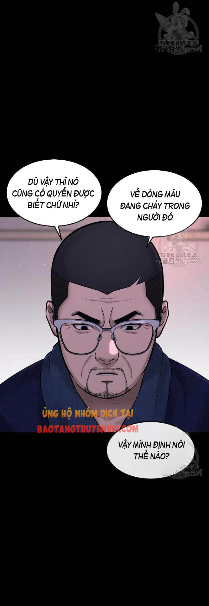 Nhiệm Vụ Diệu Kỳ Chapter 61 - Trang 53