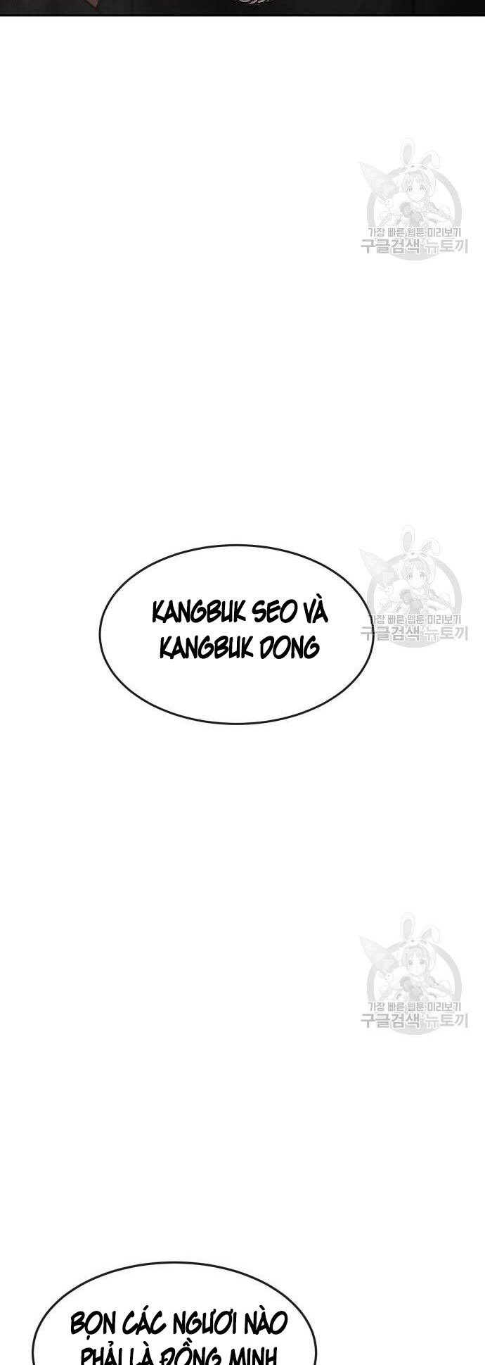 Nhiệm Vụ Diệu Kỳ Chapter 58 - Trang 27