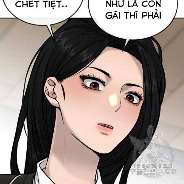 Nhiệm Vụ Diệu Kỳ Chapter 36 - Trang 181