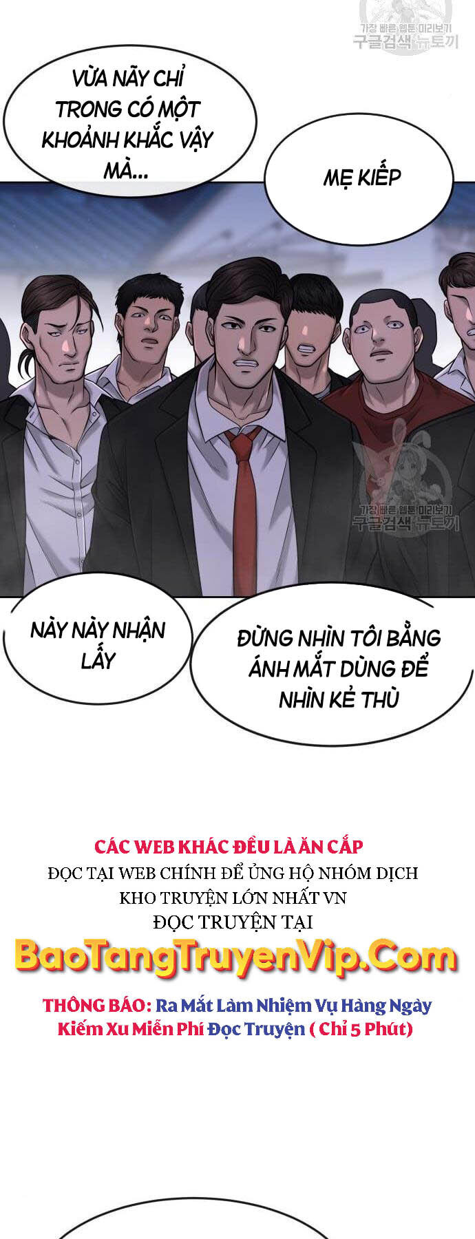 Nhiệm Vụ Diệu Kỳ Chapter 61 - Trang 25