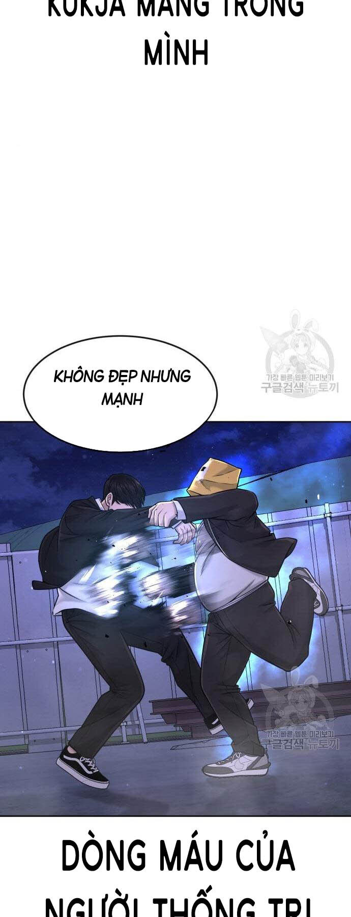 Nhiệm Vụ Diệu Kỳ Chapter 61 - Trang 59