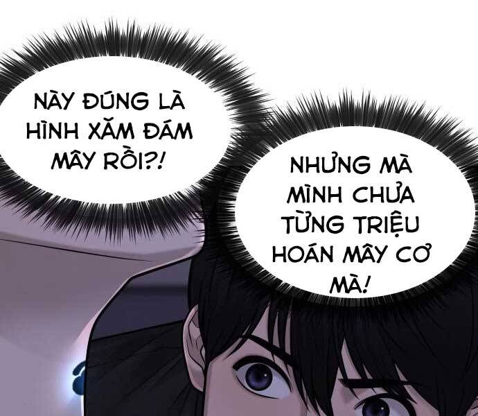 Nhiệm Vụ Diệu Kỳ Chapter 43 - Trang 23