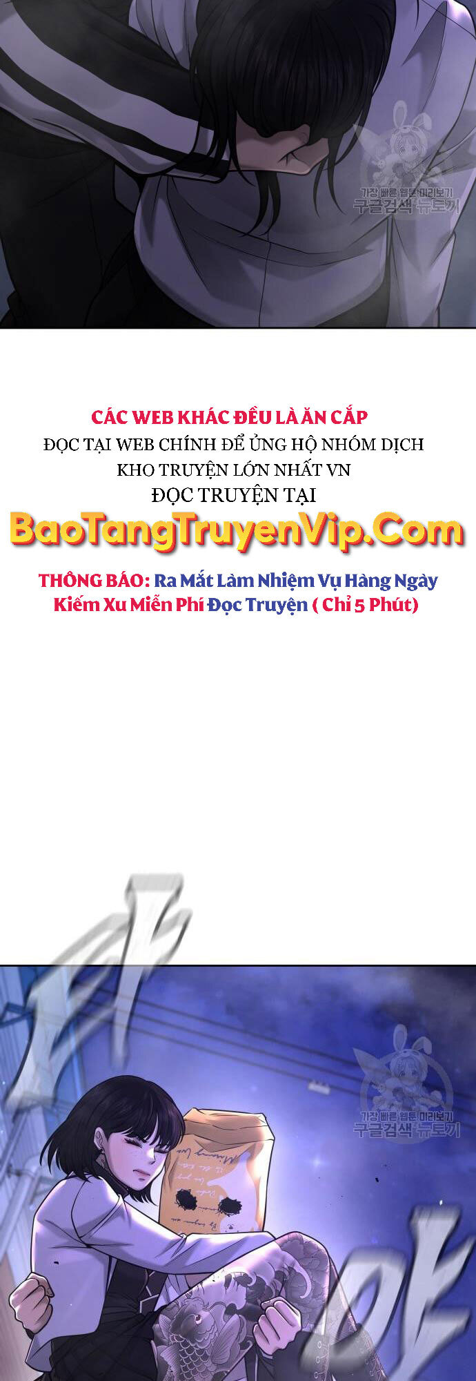 Nhiệm Vụ Diệu Kỳ Chapter 60 - Trang 64