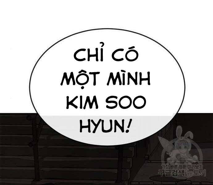 Nhiệm Vụ Diệu Kỳ Chapter 40 - Trang 227