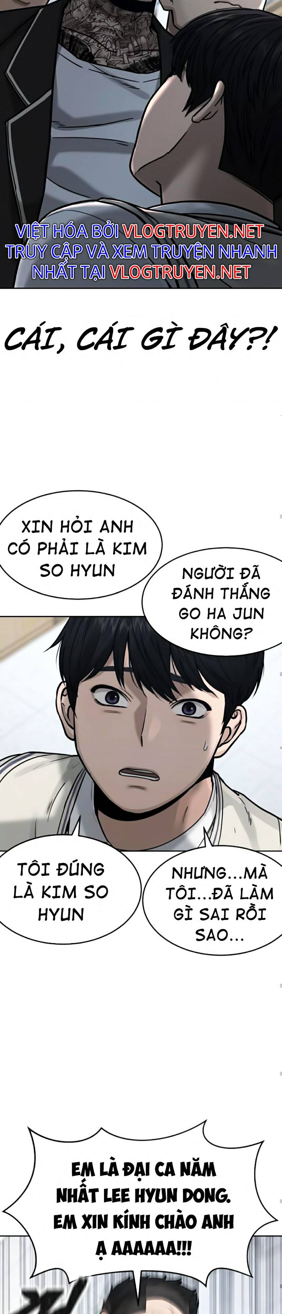 Nhiệm Vụ Diệu Kỳ Chapter 10 - Trang 23