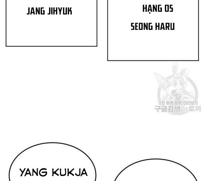 Nhiệm Vụ Diệu Kỳ Chapter 44 - Trang 118