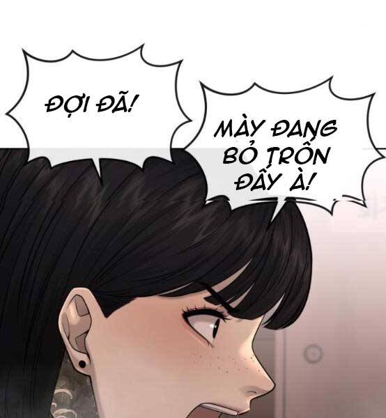 Nhiệm Vụ Diệu Kỳ Chapter 47 - Trang 77