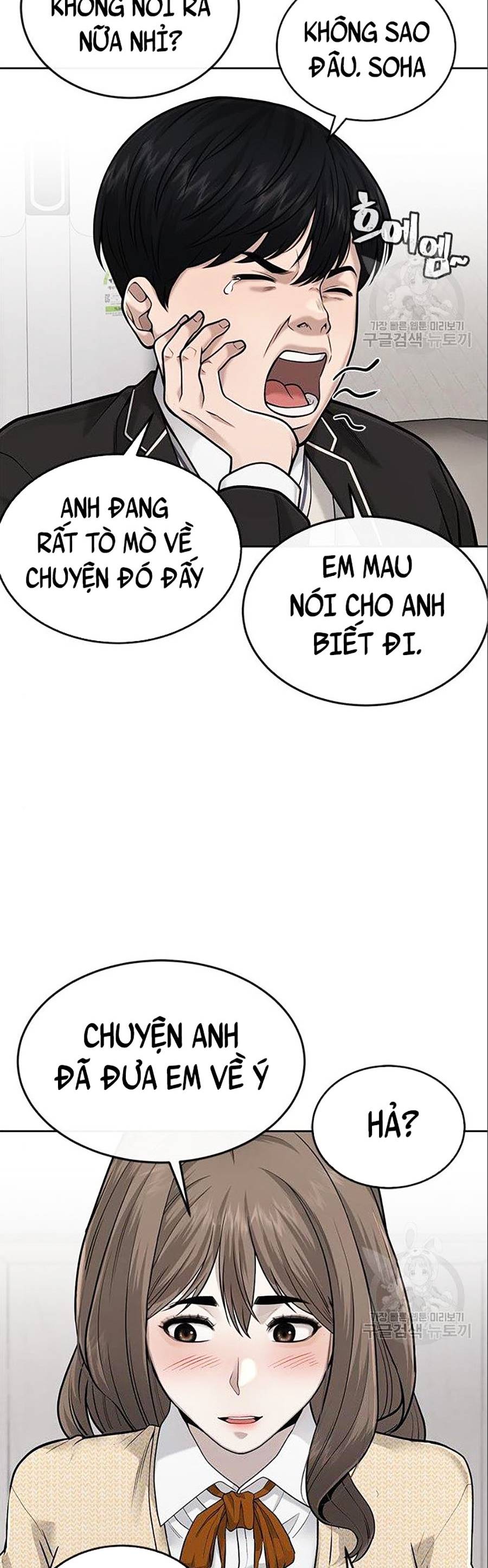 Nhiệm Vụ Diệu Kỳ Chapter 37 - Trang 15